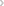 dsgn_942_arrow.png